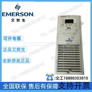 Emerson HD22010-3 High-frequency Power Module Charging Module DC Screen thumbnail-1