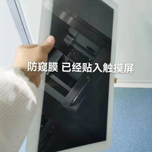 Shenzhen Guansheng Optical Materials Co., Ltd company overview - view 3 thumbnail