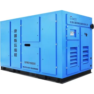 Comps 132KW 180HP Industrial 2 Stage PM VSD 110KW 160KW 185KW 200KW 220K 250KW 315KW 132KW Centrifugal Fans Screw Air Compressor thumbnail-1