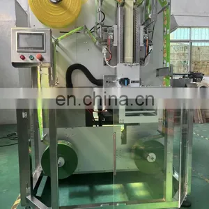 Market Price Beans Net Bag Mesh Bag Weighting Machine thumbnail-4