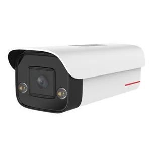 C2150-10-SLU(2.8-12mm) 1T 5MP Softlight AI Bullet Camera thumbnail-1