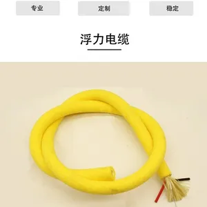 Zero Buoyancy Cable thumbnail-3
