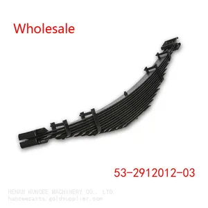 GAZ Rear Leaf Springs 53-2912012-03 Wholesale thumbnail-3