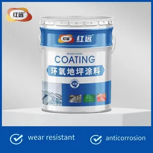 Waterborne Epoxy Floor Paint for Underground Garage Workshop Floor, Environmentally Friendly, Dust-free, Moisture-proof, and Wear-resistant thumbnail-3