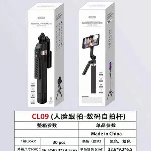 CL09
