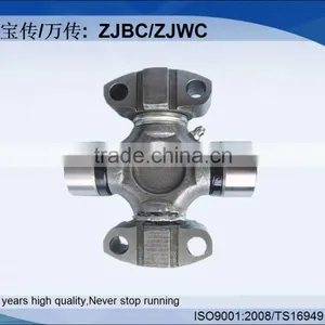 5-329X Universal Joint Drive Shaft Universal Joints thumbnail-1