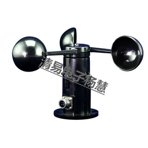 QS-Fs Wind Speed Sensor thumbnail-4