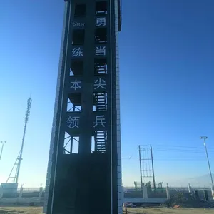 Supply of Training Towers, Steel Structure Fire - Fighting Training Towers, Military Physical Training Iron Towers, Single - and Double - Window Climbing and Rope - Descending Training Towers thumbnail-2