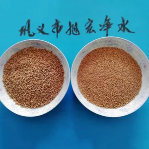 Burr Fruit Shell Filter Material With Good Adsorption, Fast Water Treatment Speed and Strong Sewage Interception and Oil Removal Ability thumbnail-4