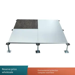 Calcium Sulfate Six - Sided Steel - Clad Floor, High - Performance Network Floor, Specially Designed for Computer Rooms and Laboratories, With Large Load - Bearing Capacity, Stable and Reliable, Wholesale From the Manufacturer thumbnail-1
