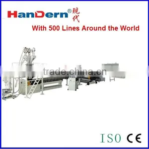 Plastic PMMA Acrylic Sheet Making Machine thumbnail-1