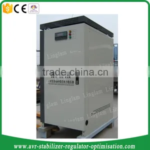 Avr Fully Automatic Voltage Regulator thumbnail-1