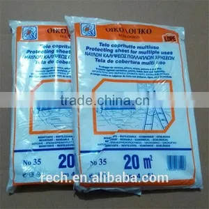 PE Drop Cloth thumbnail-1