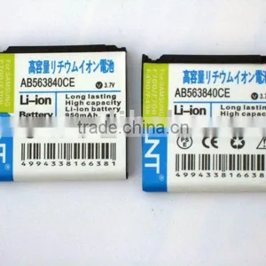 Mobile Phone Battery AB563840CE for F700 thumbnail-1