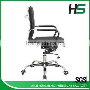 Anji Leather Barcelona Chair thumbnail-3