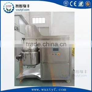 200L Cosmetics Stainless Steel Vacuum Emulsifying Mixer thumbnail-5