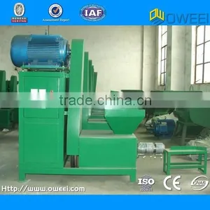 New Designed Sawdust Briquette Machine thumbnail-1