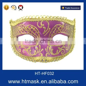 Custume Carnival Accessories HT-HF032 Plastic Half Face Party Eye Mask and Charistma Party Eye Mask thumbnail-1