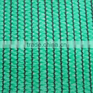 Green HDPE Shade Netting thumbnail-1