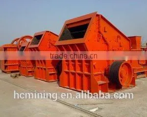Professional Impact Crusher Machine For Sale thumbnail-4