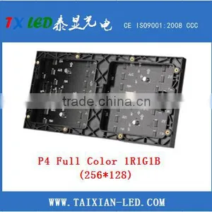 P4 Indoor Video Play Rental Led Screen/P4 Indoor Rental Led Display p4 Rgb Display Panel thumbnail-4