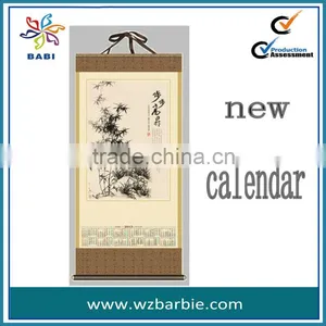2013 Eco-friendly Non Woven Calendar/Wall Calendar thumbnail-1