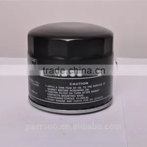PAJERO OIL FILTER MD084693 .Competitive Price Oil Filter OE NO MD084693 thumbnail-3