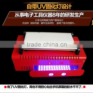 LY 947 V.4 Smart LCD Screen Separator Machine for 7 Inch thumbnail-4