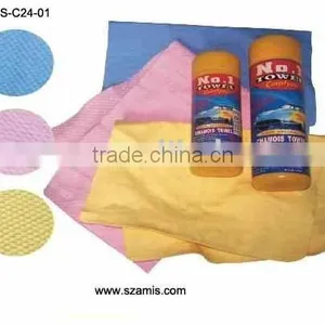 Chamois Clean Cloth thumbnail-1