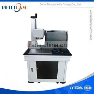 China Jinan Excellent 10w Fiber Laser Marking Machine thumbnail-1