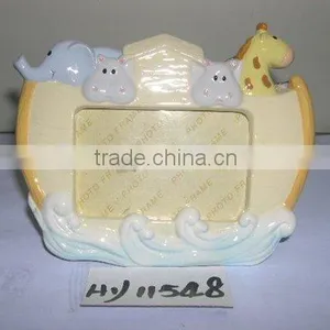 Photo Frame thumbnail-1