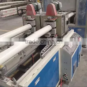 PVC Double Pipe Extrusion Machine thumbnail-1