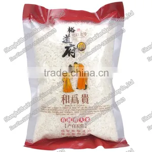 Shanghai Manufacture 1kg to 5kg High Accuracy Granule Filling Machine For Rice,Salt,MSG thumbnail-2