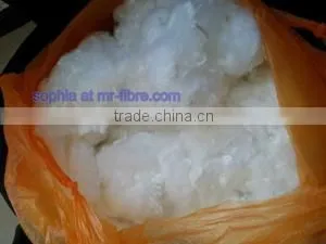 Virgin Polyester Staple Fibre Fiber /PSF thumbnail-1