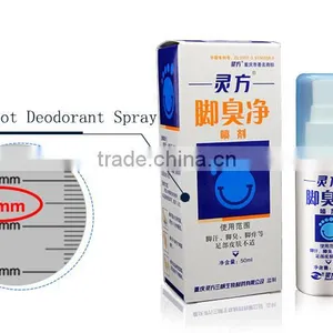 High Quality Smelly Feet Cure Fungus Between Toes Foot Care Spray Without Side Effect thumbnail-3