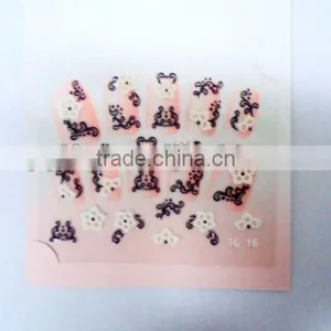 Nai Sticker thumbnail-1