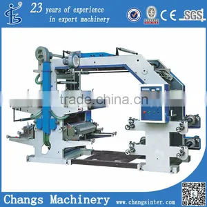 YT Series Fully Automatic Nonwoven Roll Printer-2 thumbnail-1