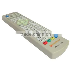 Multi Function One for All Learning Remote thumbnail-1