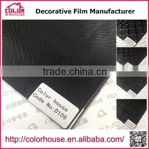 Factory Wholesale Black Car 3d Film, Car Wrap Film thumbnail-4