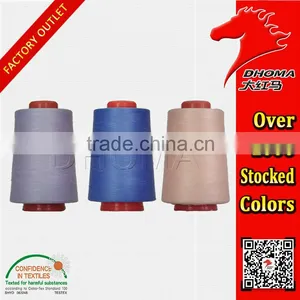 PP Sewing Thread 50/2 thumbnail-6