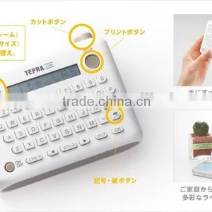 Tepra Lite LR5E - Label Machine Maker thumbnail-1