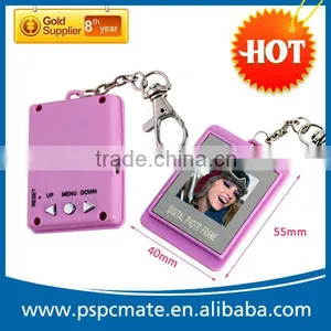 Digital Photo Keychain thumbnail-1