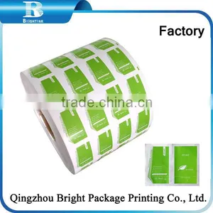 Aluminium Foil Paper Packing Wet Tissues, China Supplier Alcohol Prep Pad Packaging Aluminium Foil Paper thumbnail-1