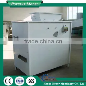 Roasted Dry Peanut Skin Peeling Machine Wet Soybean Skin Removing Machine thumbnail-1