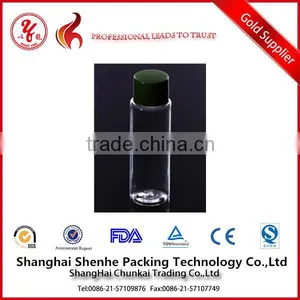 30ml PET Plastic Bottle With Cap thumbnail-1