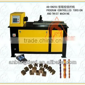 Torsion and Twist Machine thumbnail-1