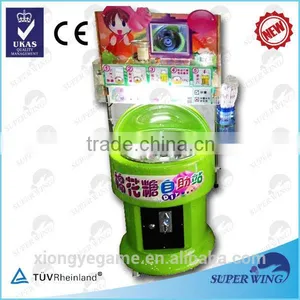 2014 Cotton Candy Machine Coin Operated SWP4001 thumbnail-1