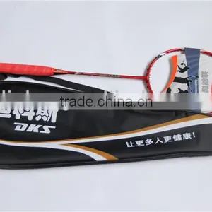DKS Professional Buy Badminton Rackets thumbnail-1