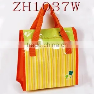 PP Woven Shopping Bag,Woven Shopping Bag,PP Shopping Bag thumbnail-1