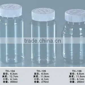 300ml Pill Packaging PET Plastic Clear Color Round Bottle With Childproof Cap Quality Choice thumbnail-1